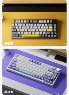 Teclado Mecânico Gamer AJAZZ AK820 / AK820 Pro 75%