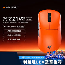Mouse Gamer ATK Blazing Sky Z1 V2 Ultimate Wireless