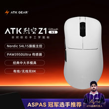 Mouse Gamer ATK Blazing Sky Z1 V2 Ultimate Wireless