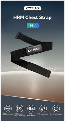Monitor Cardíaco CYCPLUS H1 Bluetooth ANT+ – Braçadeira Sensor de Frequência Cardíaca para Garmin, Wahoo e GPS Bike