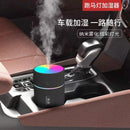 Mini Umidificador Ultrassônico Air 220ml com Aromaterapia LED